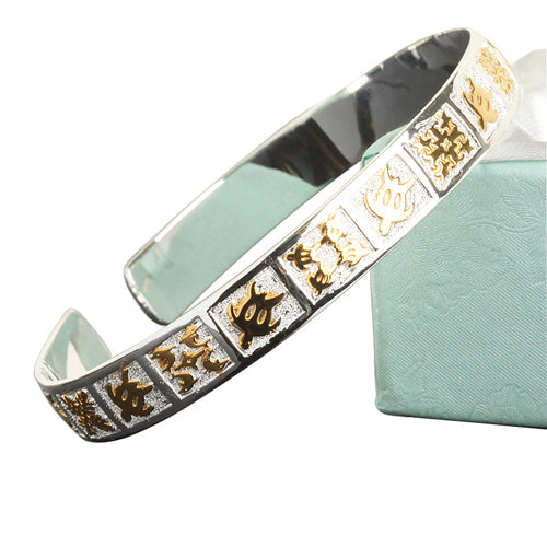 Hawaiian Jewelry Honu/Quilt Two Tone Cuff Bangle