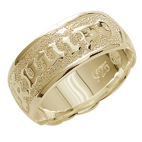 Hawaiian rings with names online