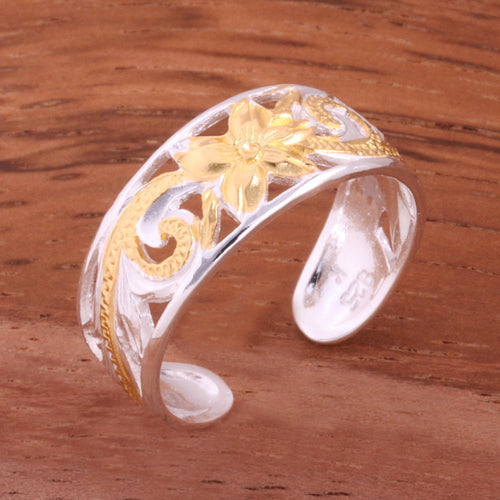 8mm Hawaiian Scroll See Through Toe Ring