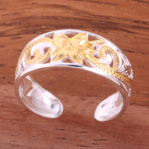 8mm Hawaiian Scroll See Through Toe Ring