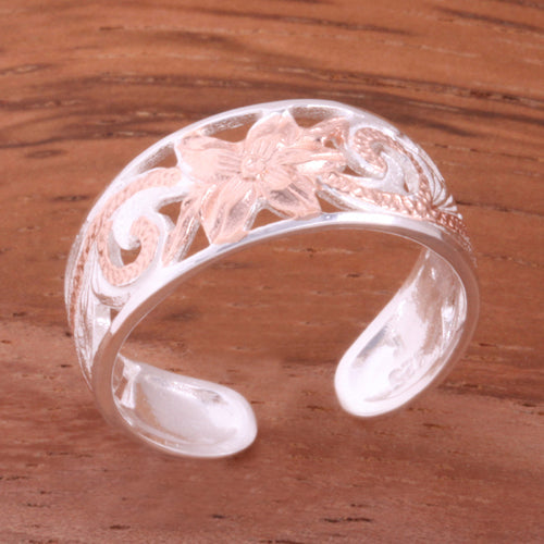 8mm Hawaiian Scroll See Through Toe Ring