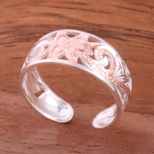 8mm Hawaiian Scroll See Through Toe Ring