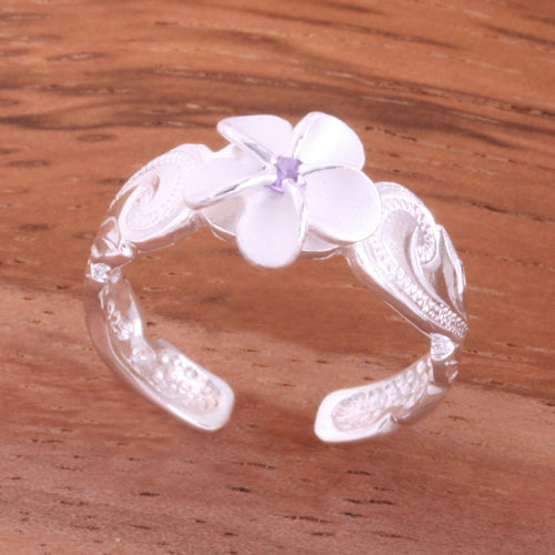 Hawaiian Scroll 8mm Plumeria with Clear CZ Cut Out Edge Toe Ring