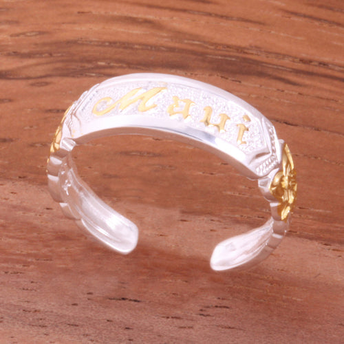 Hawaiian Scroll MAUI Smooth Edge Toe Ring