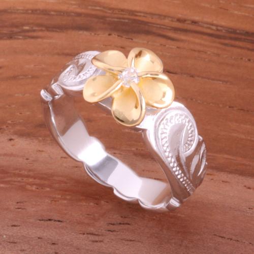 Hawaiian Scroll Two Tone Yellow Gold Plated 8mm Plumeria with Clear CZ Cut Out Edge Toe Ring