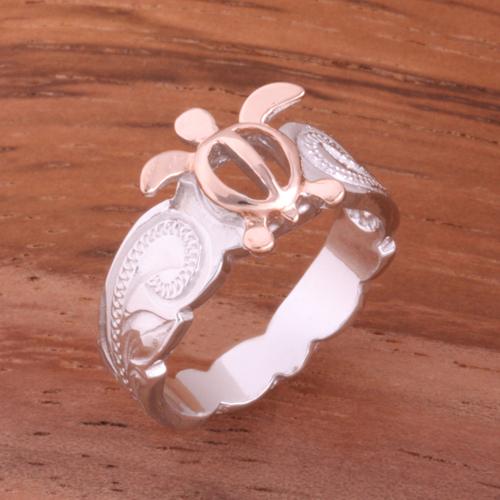 Hawaiian Scroll Two Tone Pink Gold Plated Honu Cut Out Edge Toe Ring